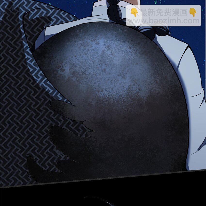 11 第十一话：黑锅侠？！(1/2)-第11话
