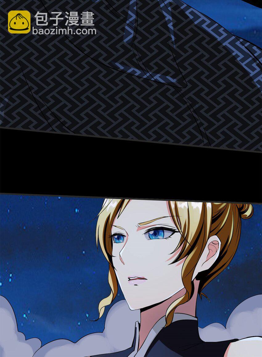 11 第十一话：黑锅侠？！(1/2)-第11话