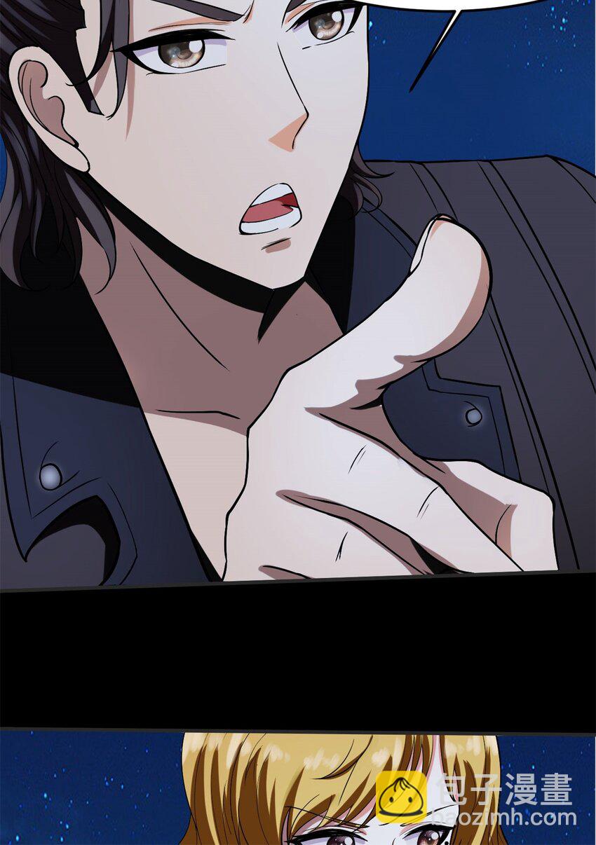 11 第十一话：黑锅侠？！(1/2)-第11话