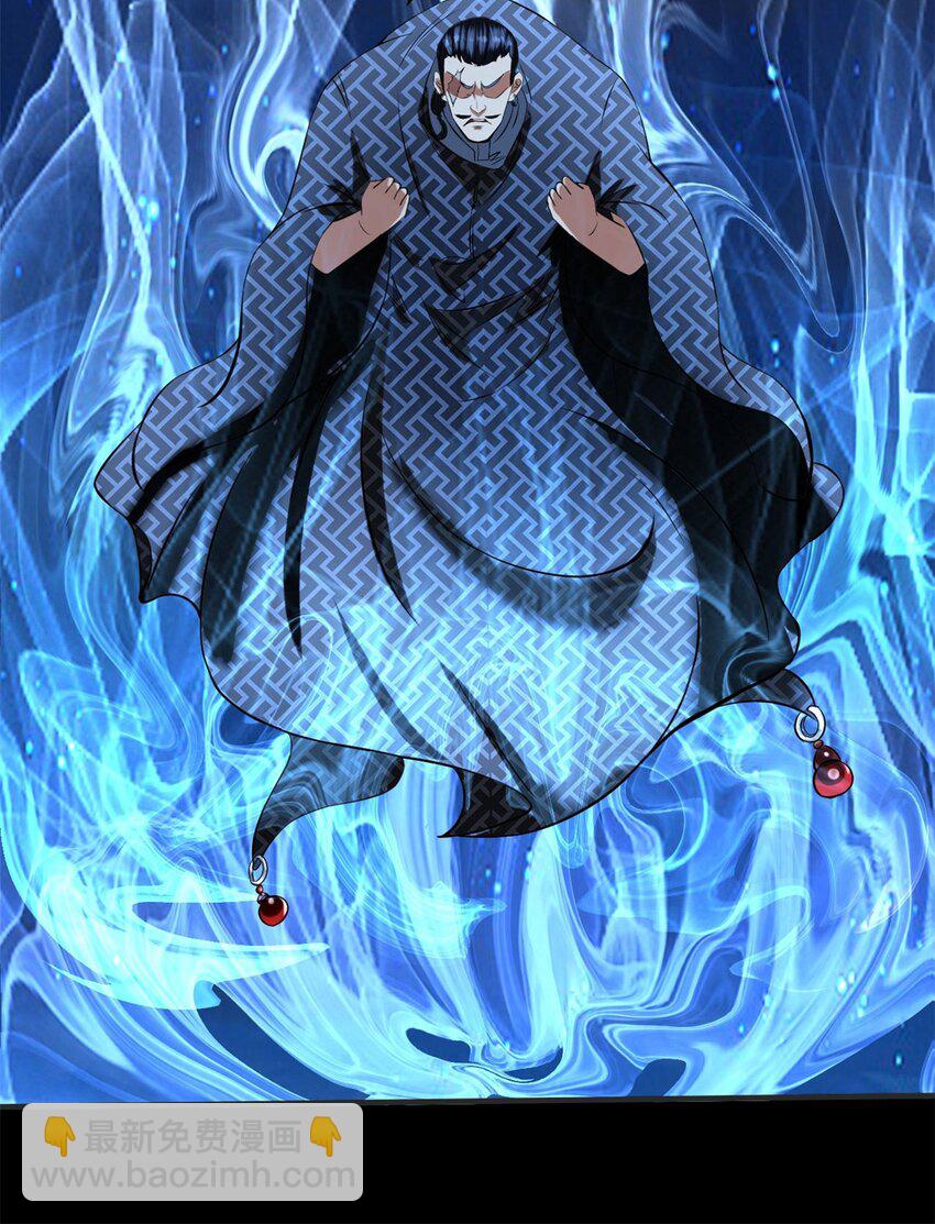11 第十一话：黑锅侠？！(1/2)-第11话