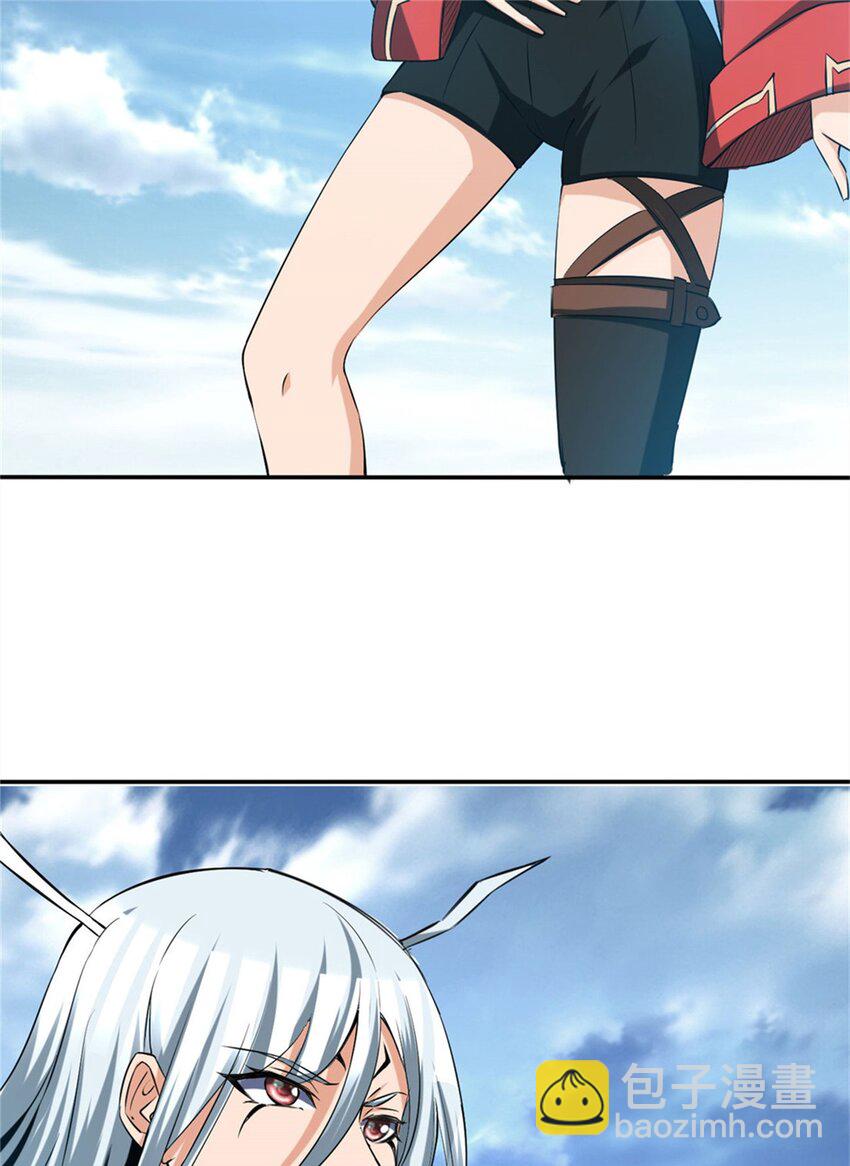 101 88-第101话