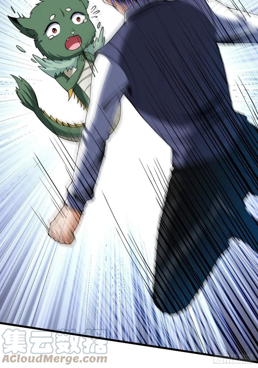 89(1/2)-第159话