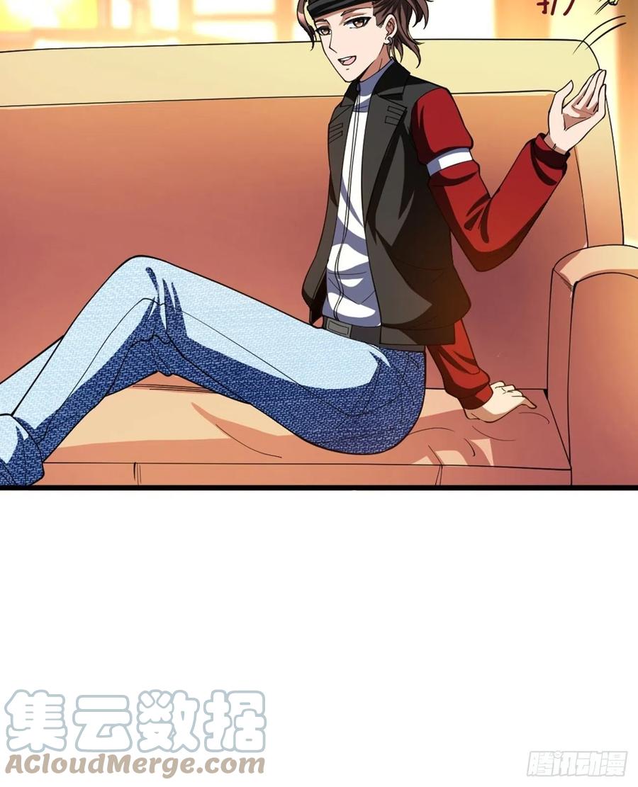 89(1/2)-第159话