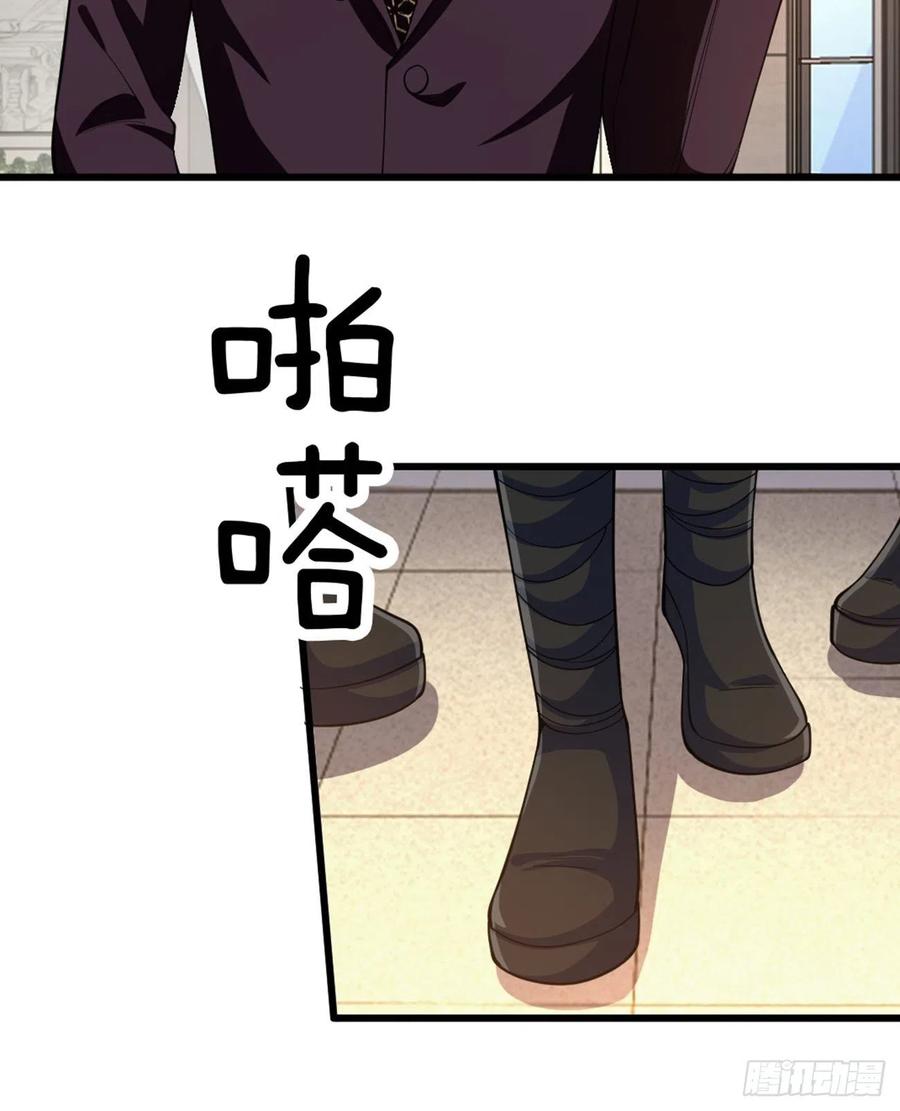 89(1/2)-第159话