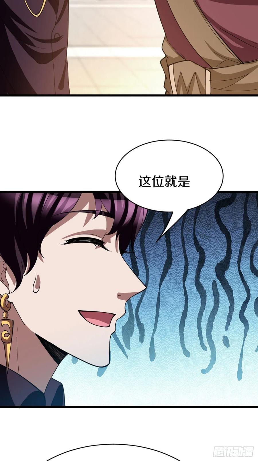 89(1/2)-第159话