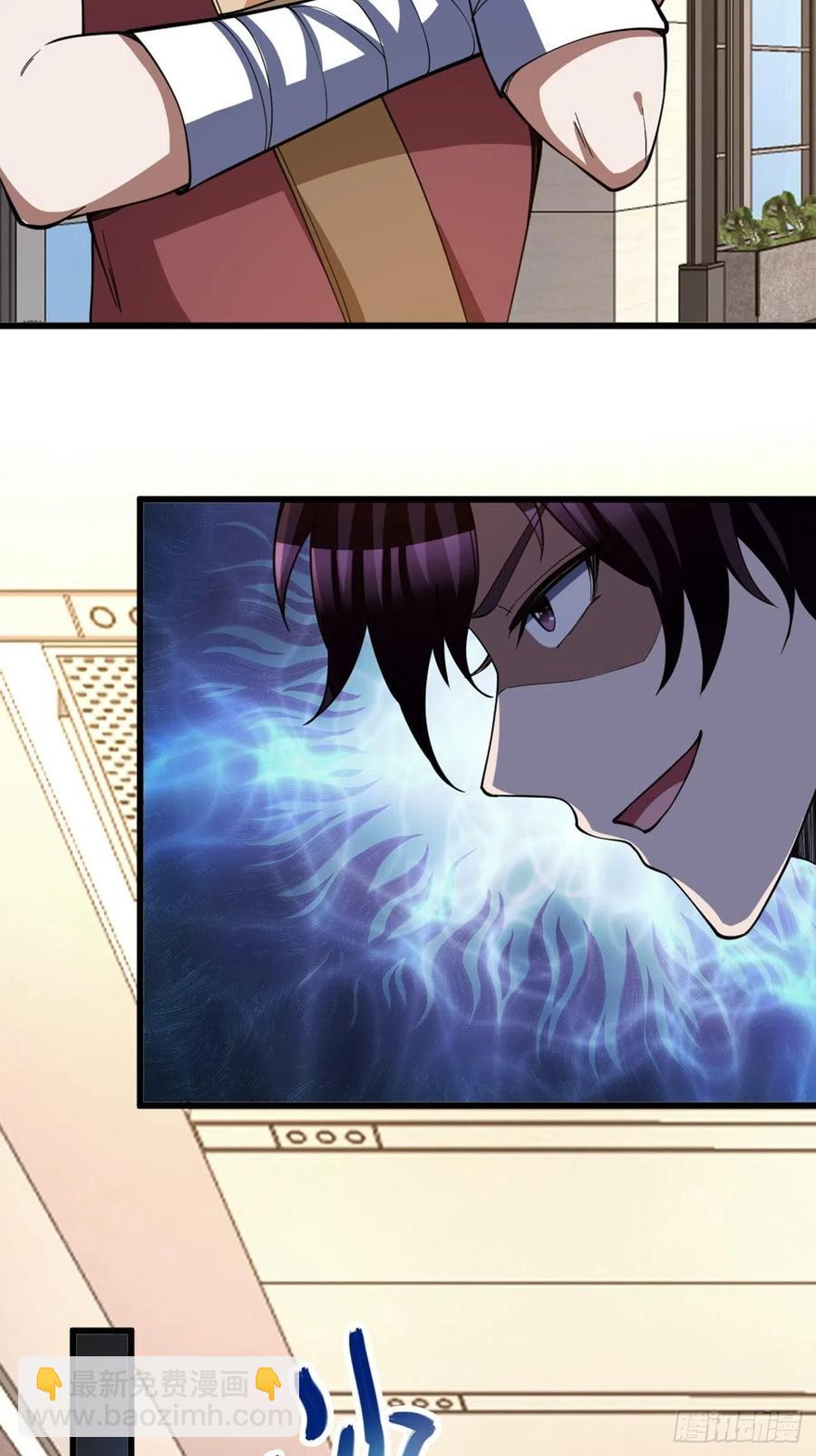 89(1/2)-第159话