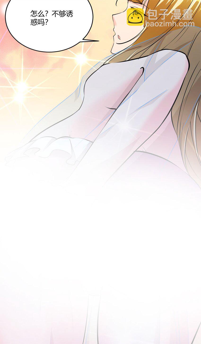 105 92-第105话