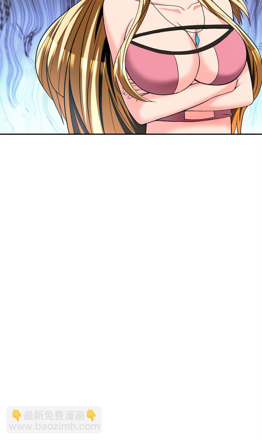 107 94-第107话