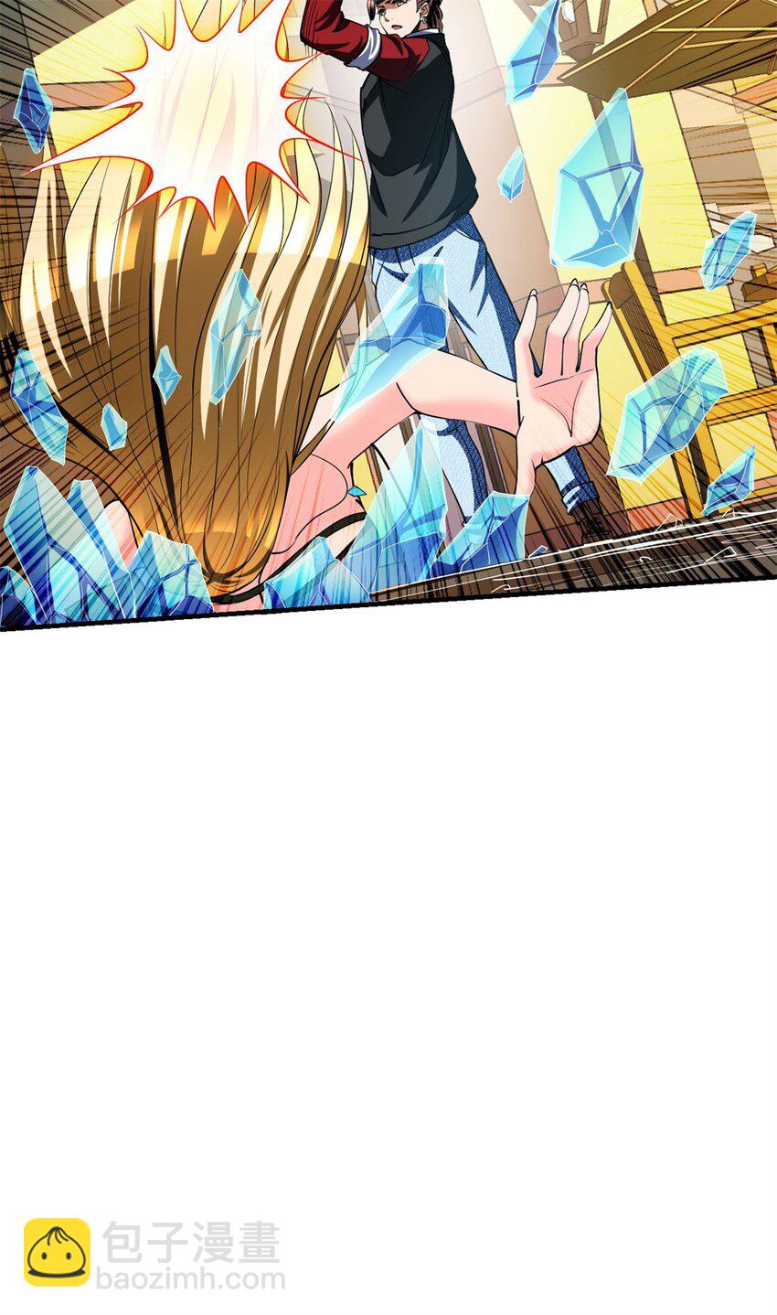 107 94-第107话