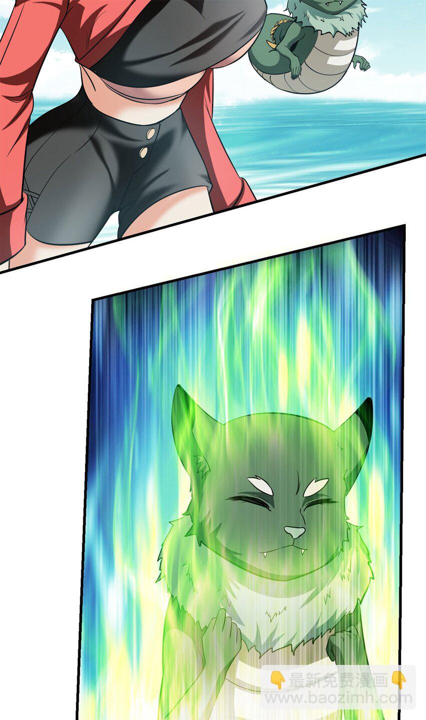 107 94-第107话