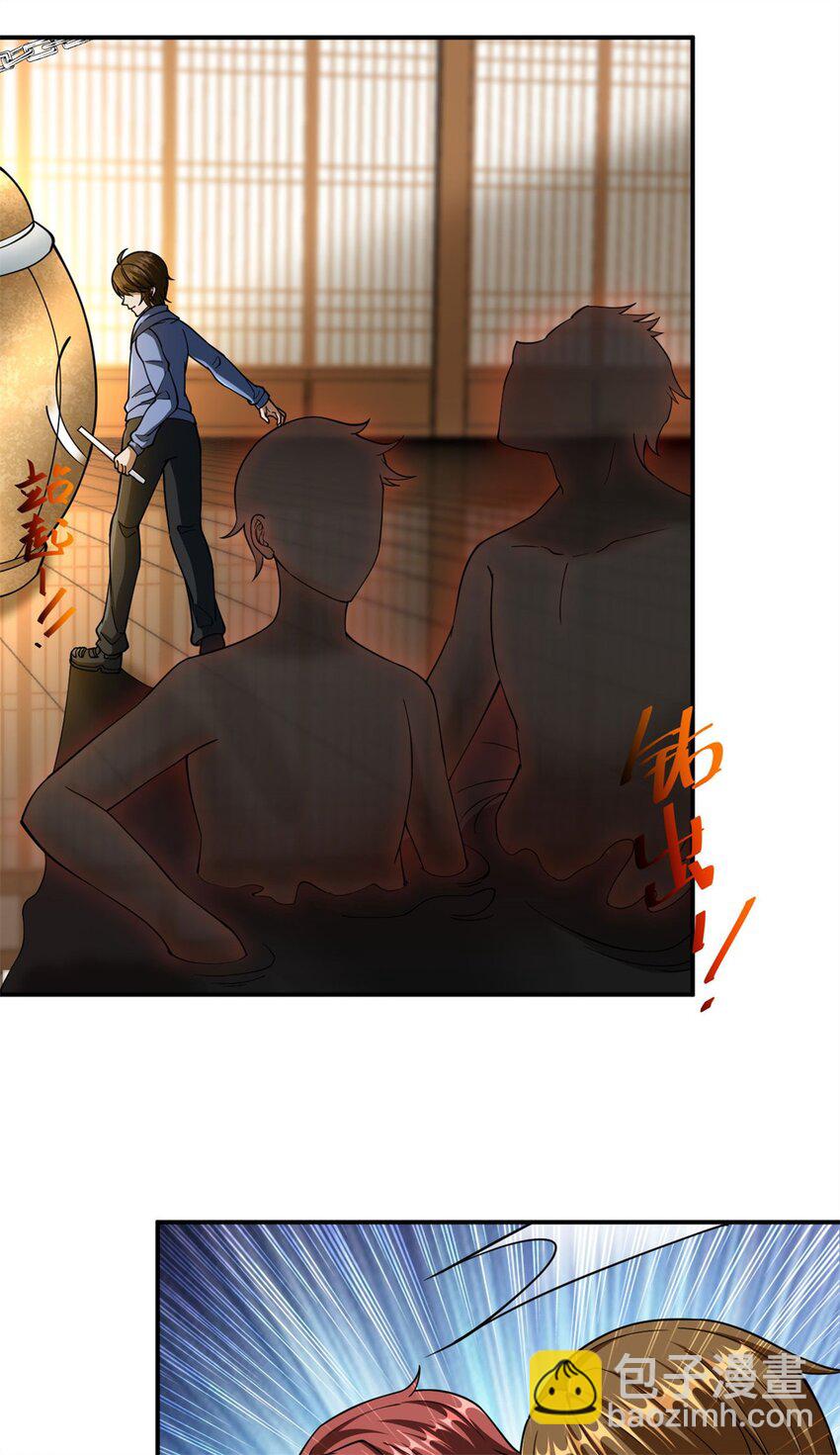 109 96-第109话