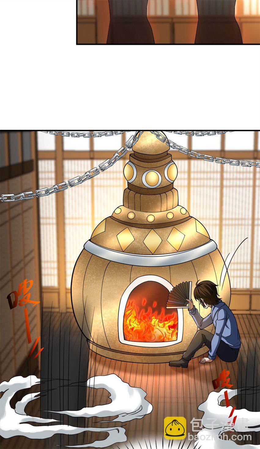 109 96-第109话