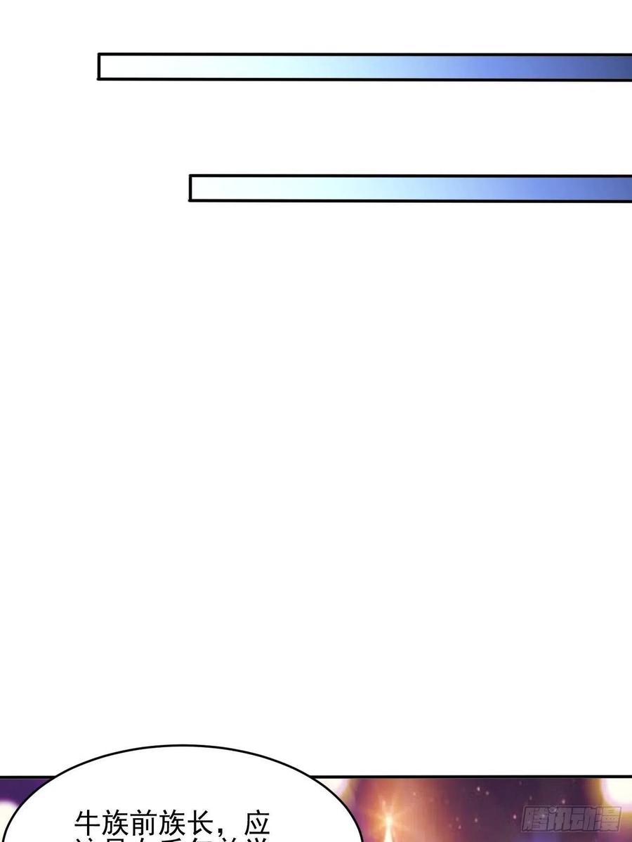 95(1/2)-第165话