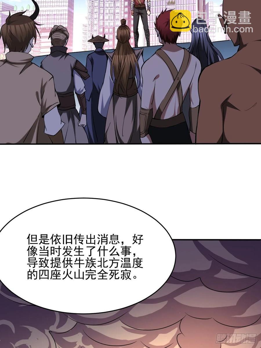 95(1/2)-第165话