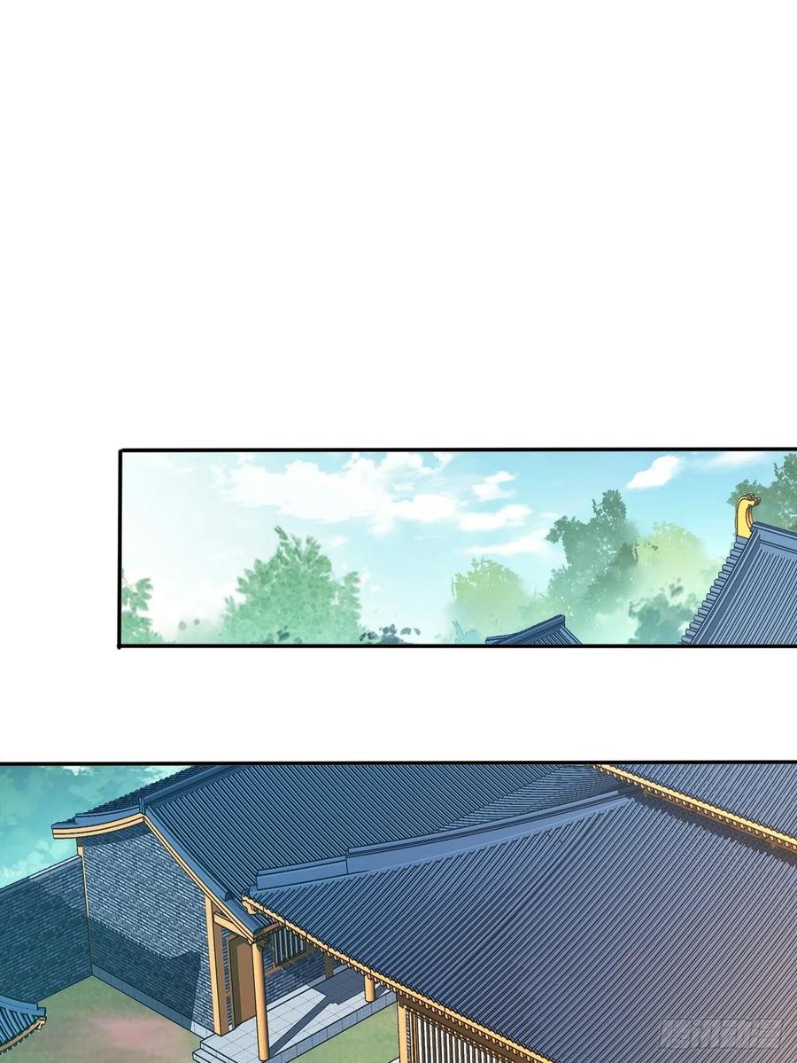 95(1/2)-第165话