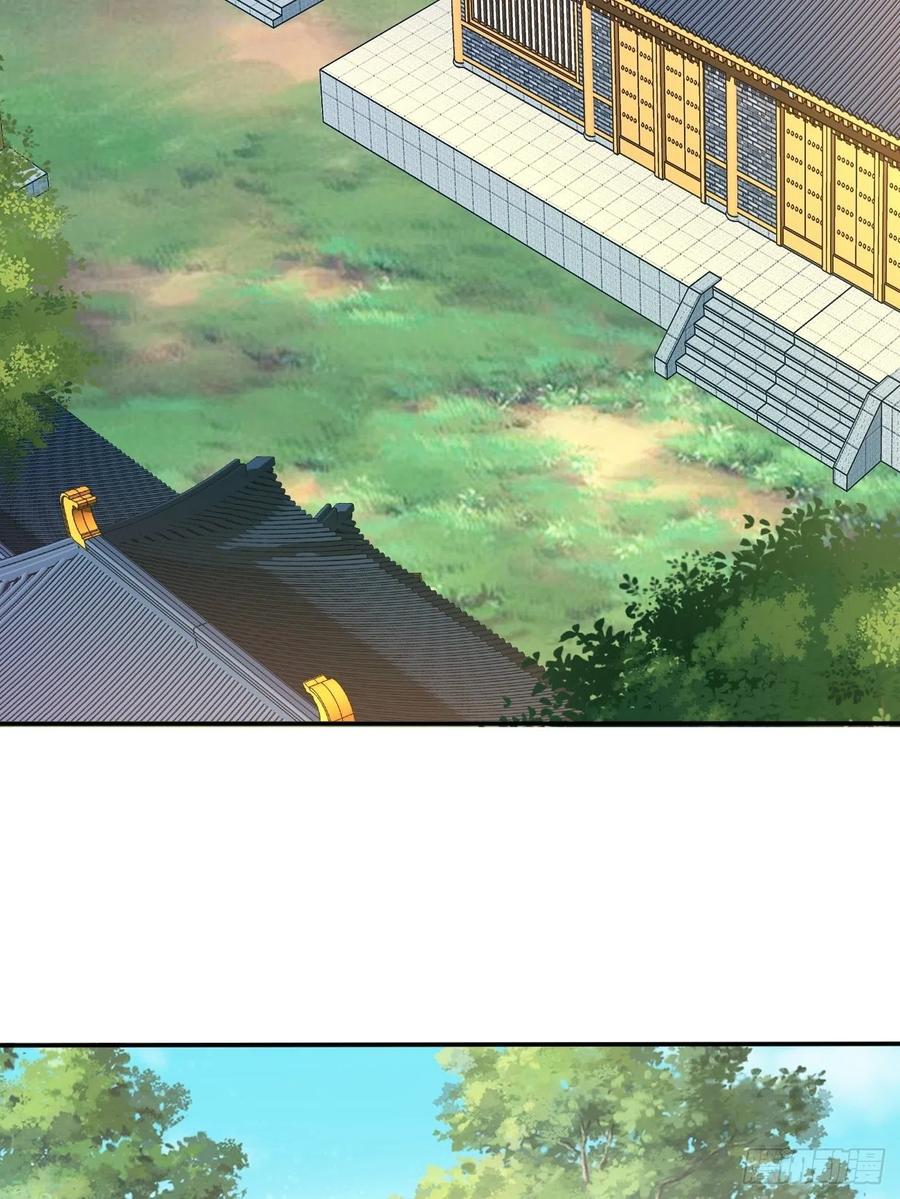95(1/2)-第165话