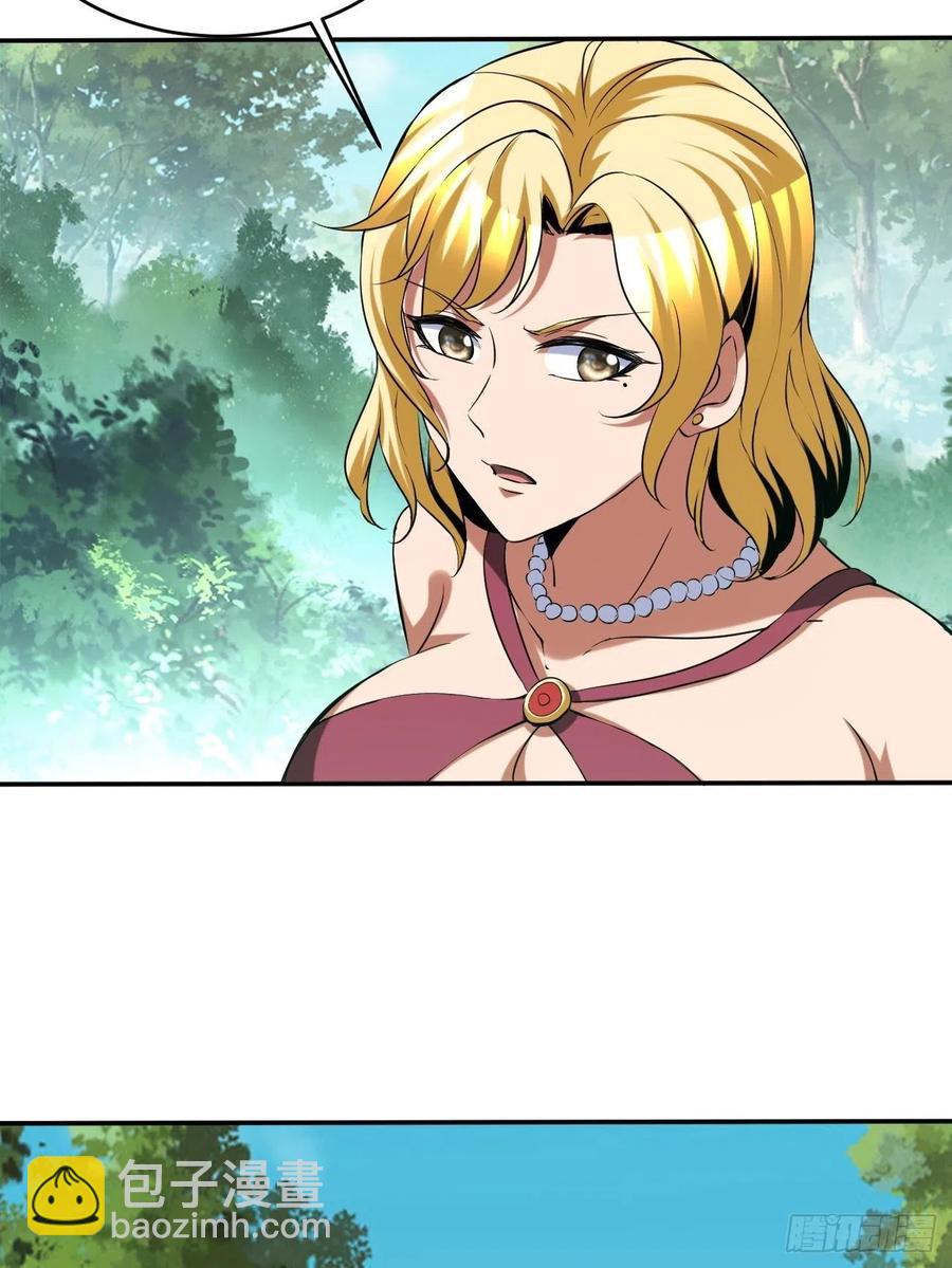 95(1/2)-第165话