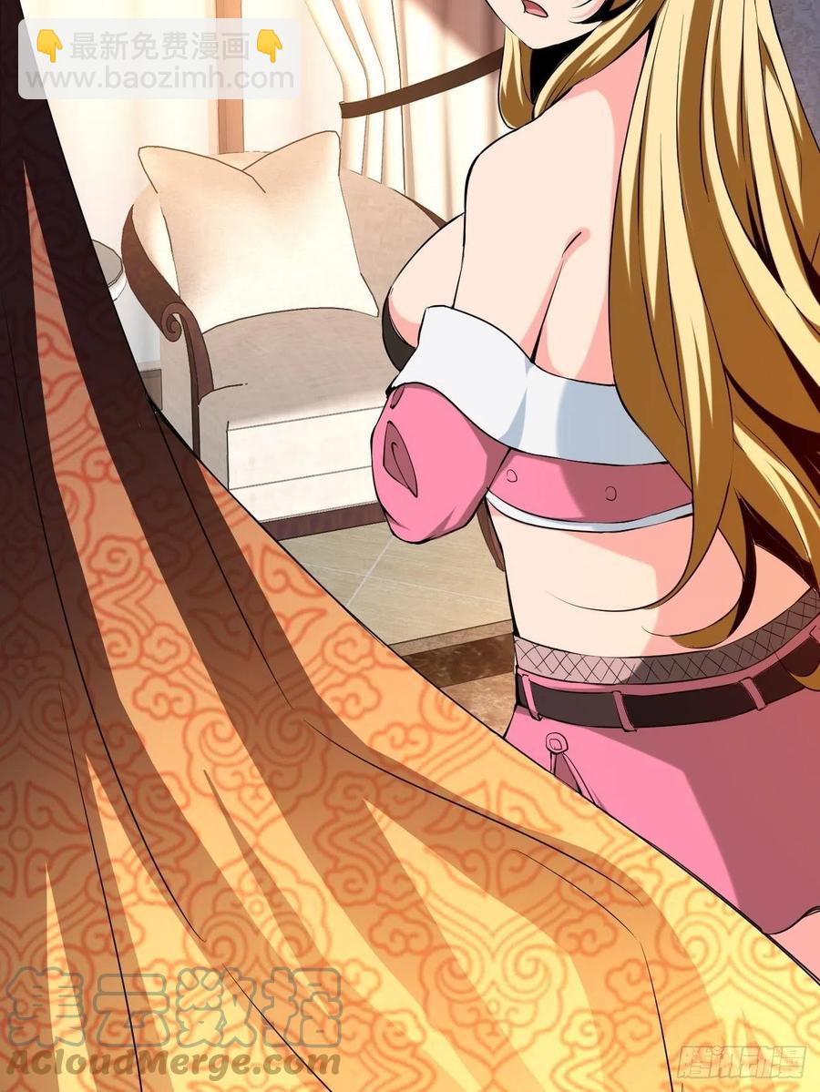 95(1/2)-第165话