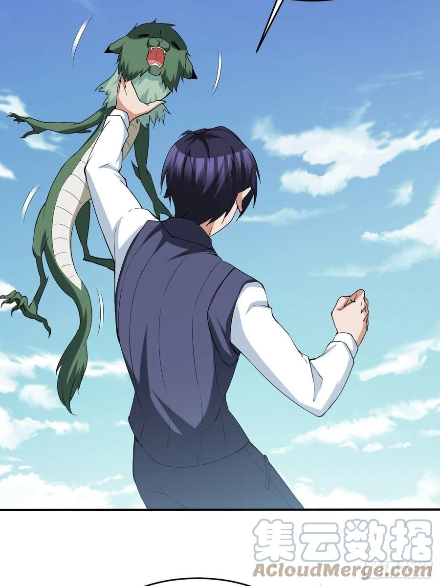 95(1/2)-第165话