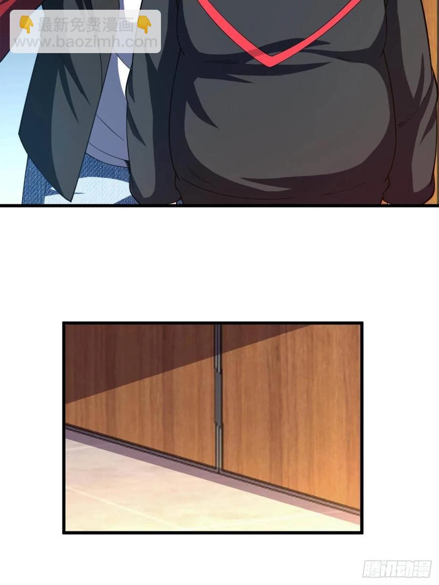 97(1/2)-第167话