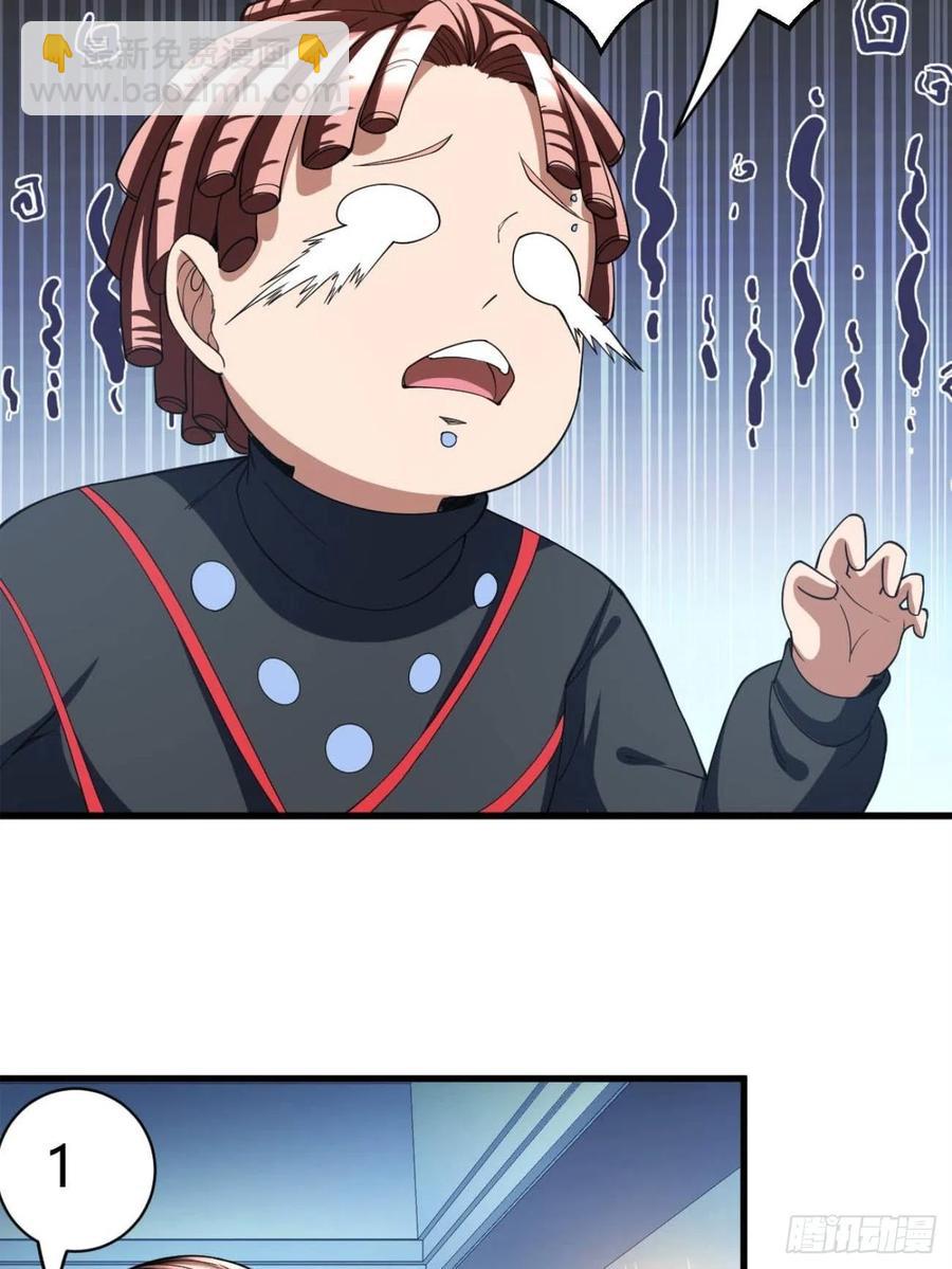 97(1/2)-第167话