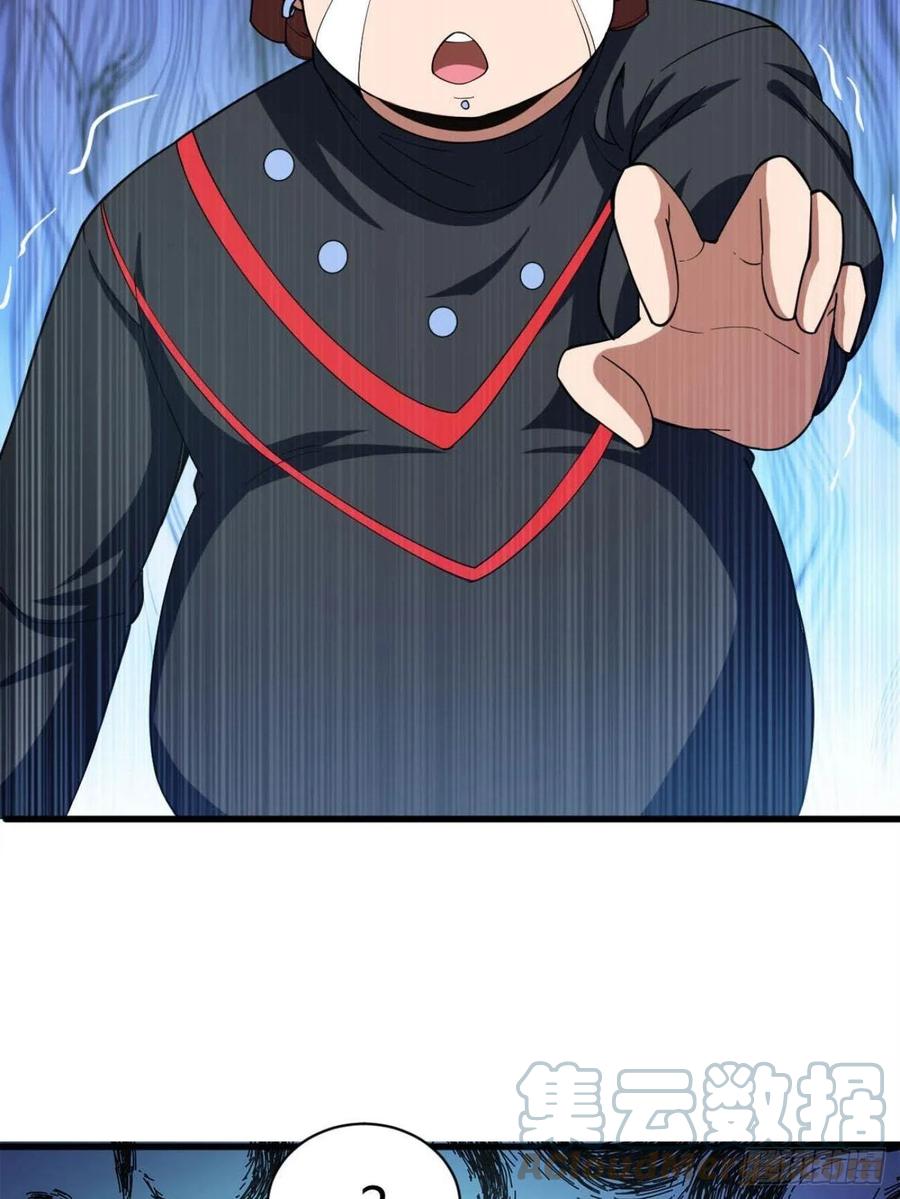 97(1/2)-第167话