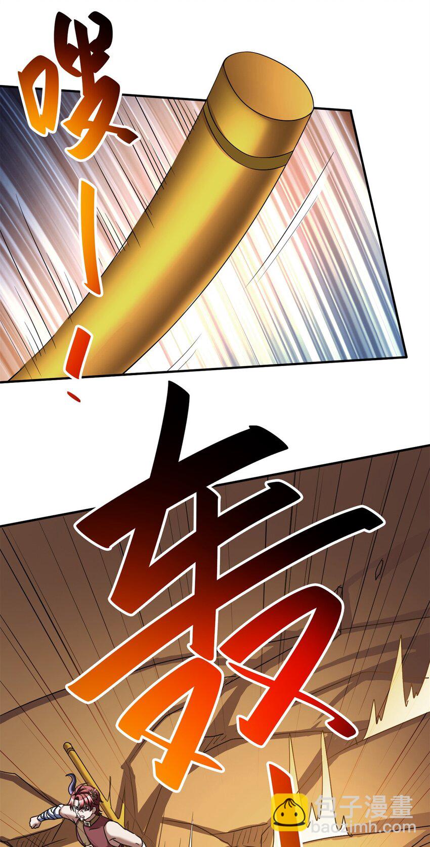 115 102-第115话