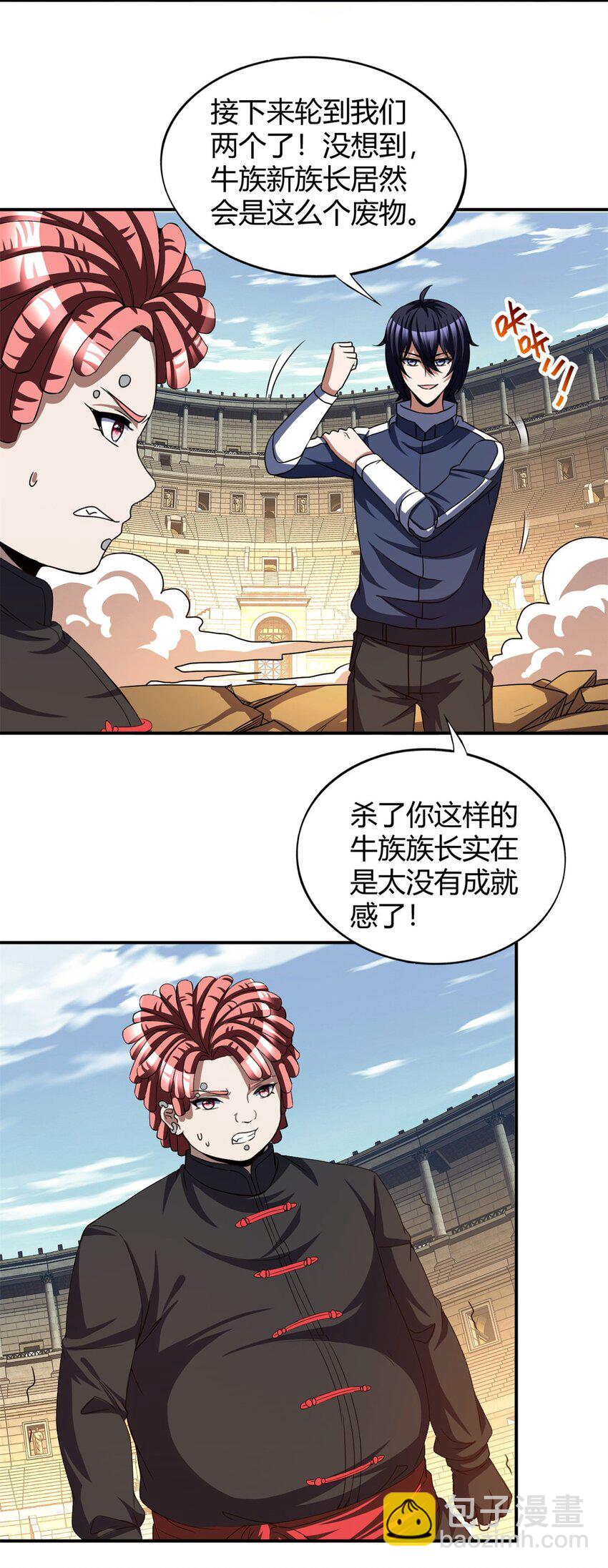 115 102-第115话