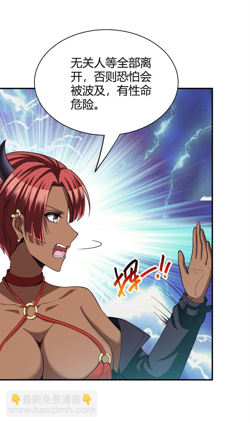 115 102-第115话