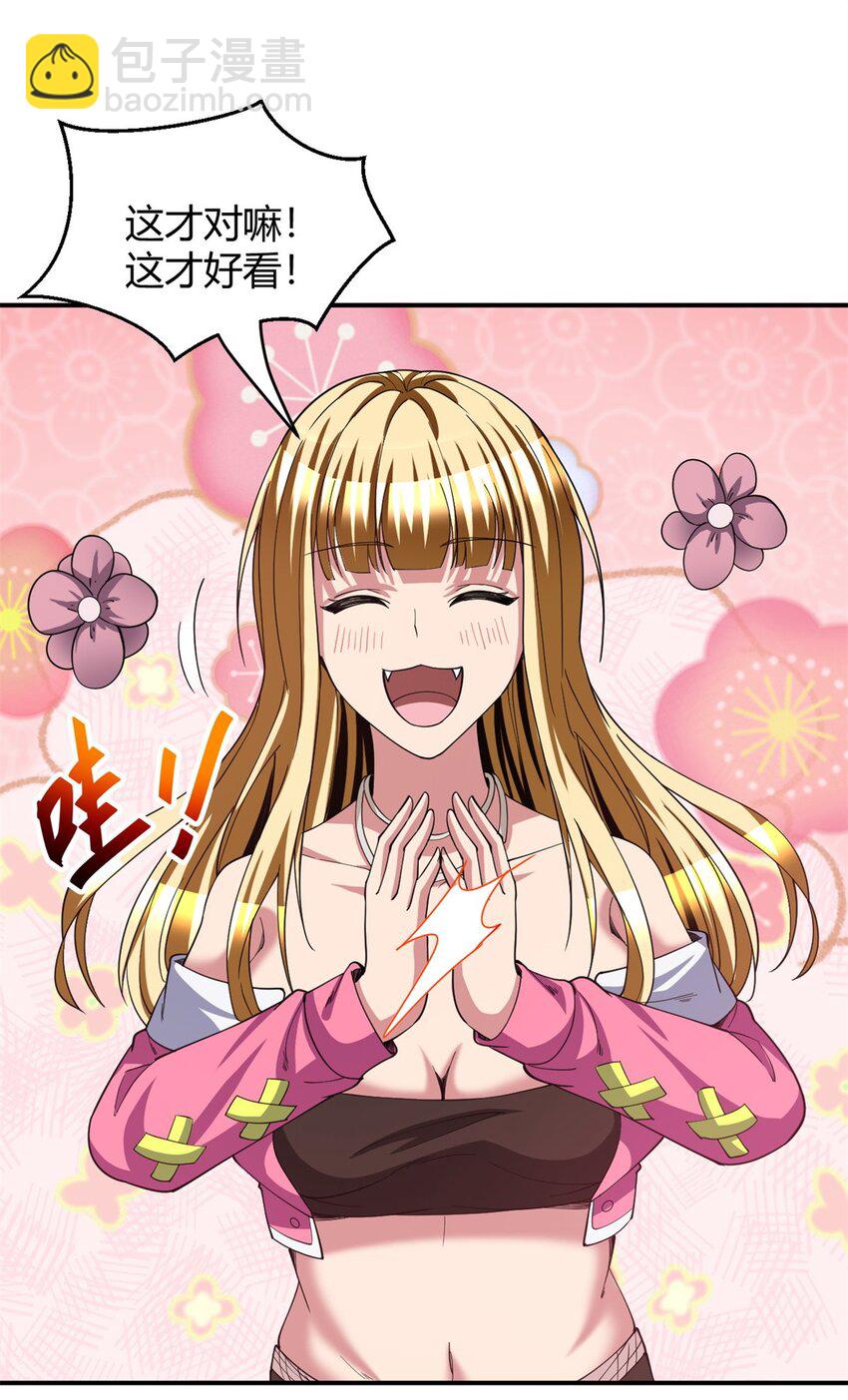 115 102-第115话