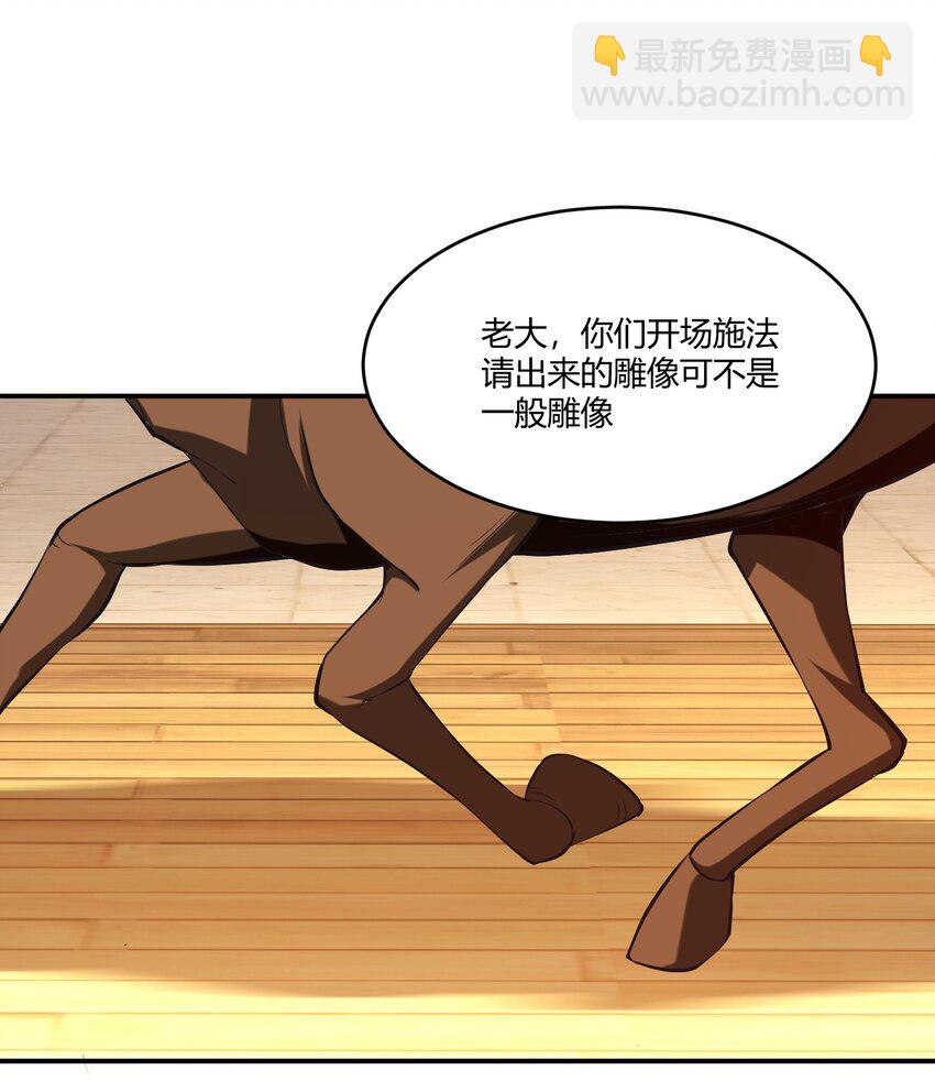 117 104-第117话
