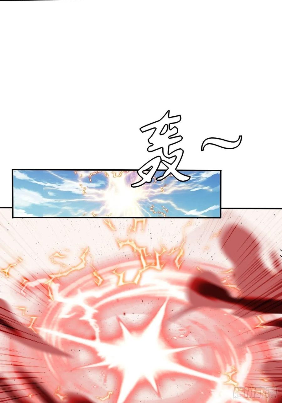 104(1/2)-第173话