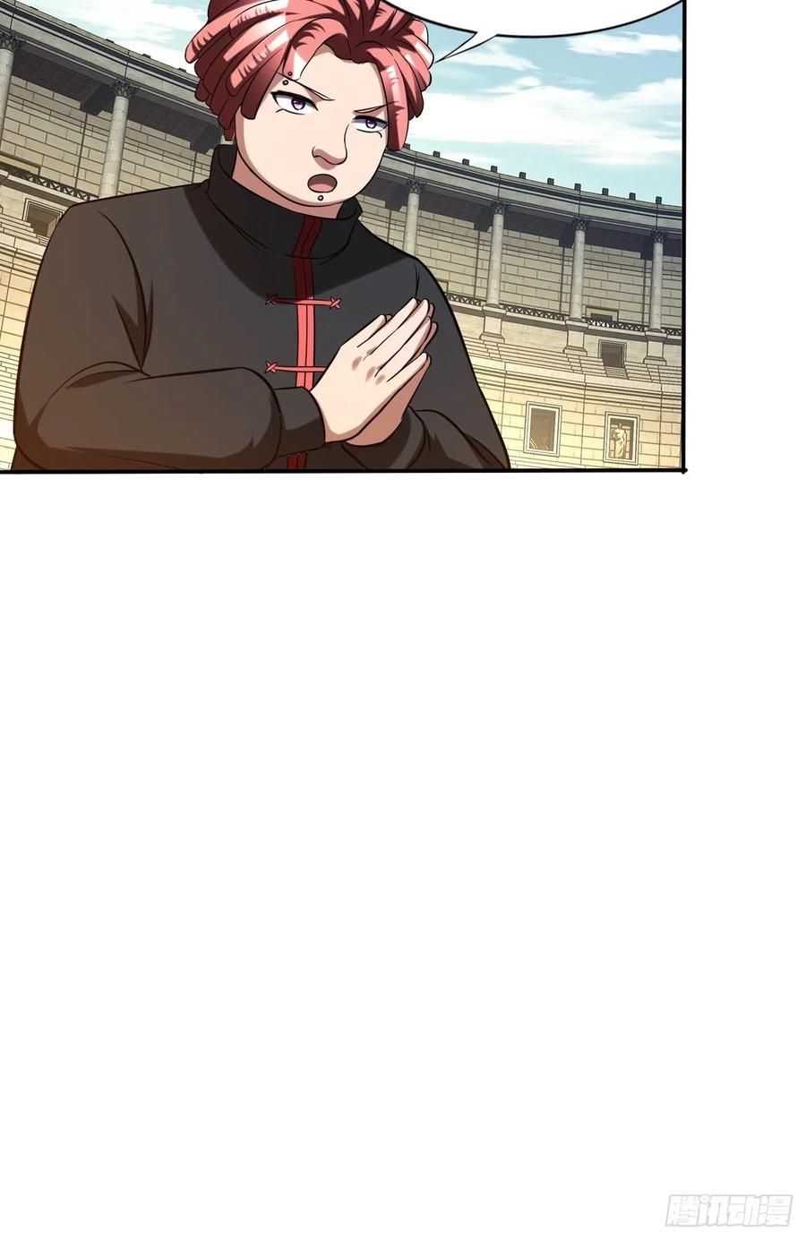 104(1/2)-第173话
