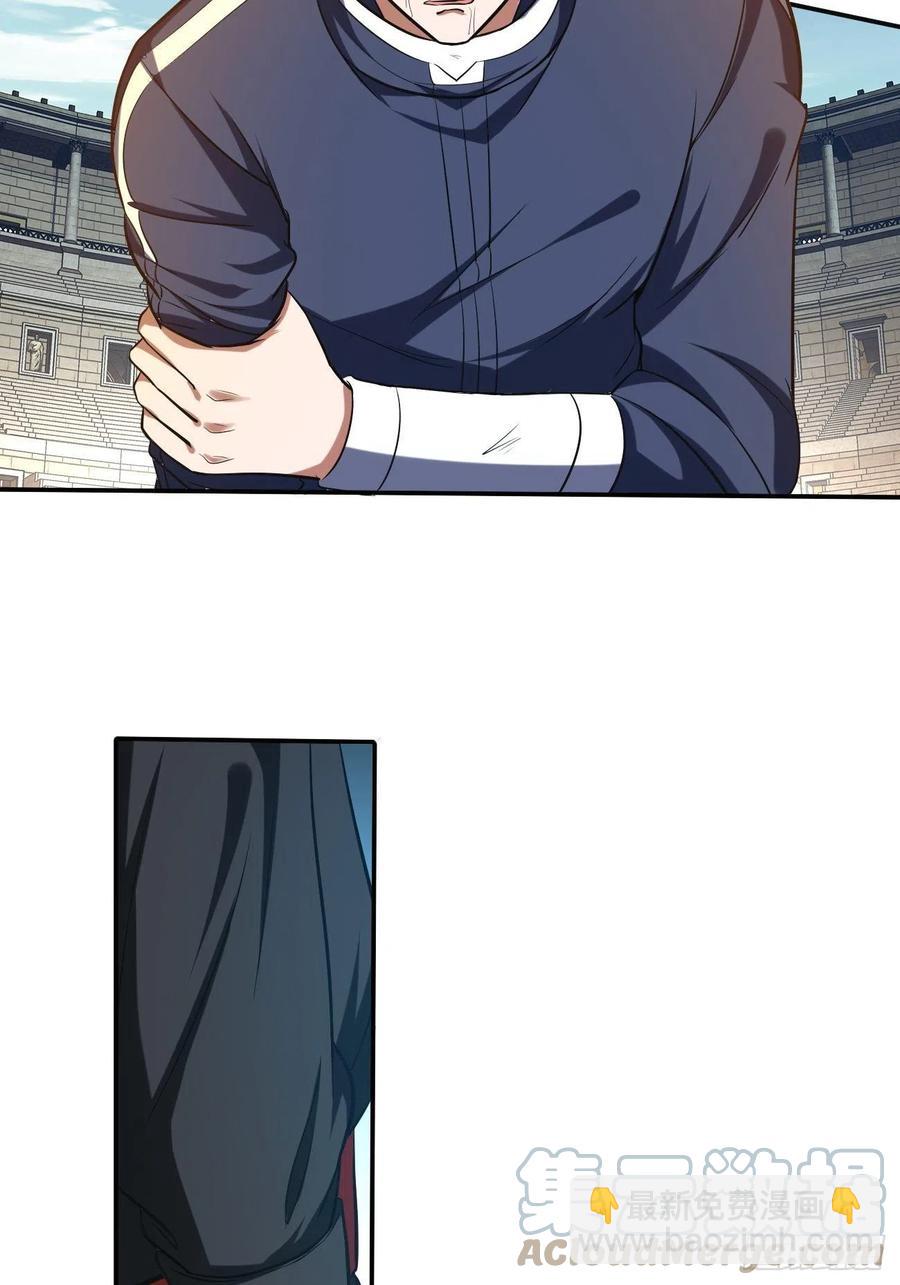 104(1/2)-第173话