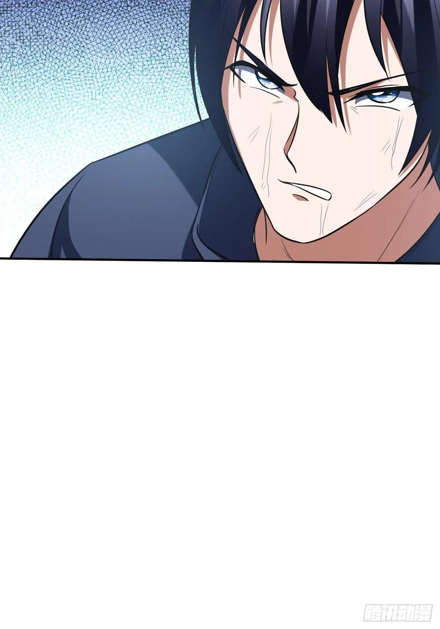 104(1/2)-第173话