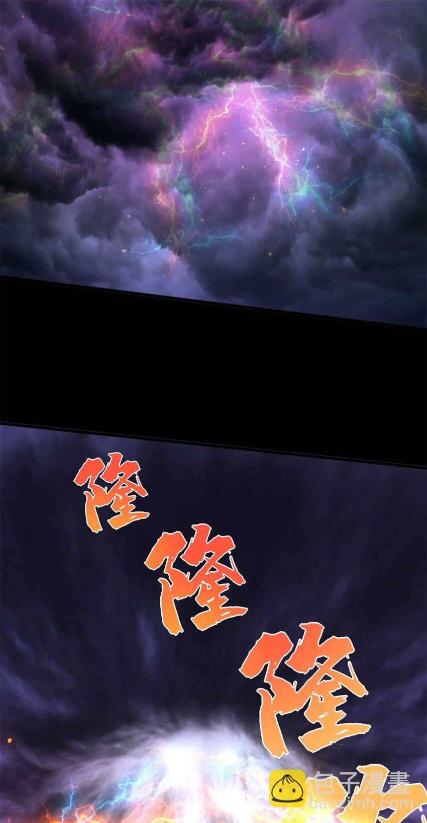 13 第13话：要从一千年前讲起-第13话