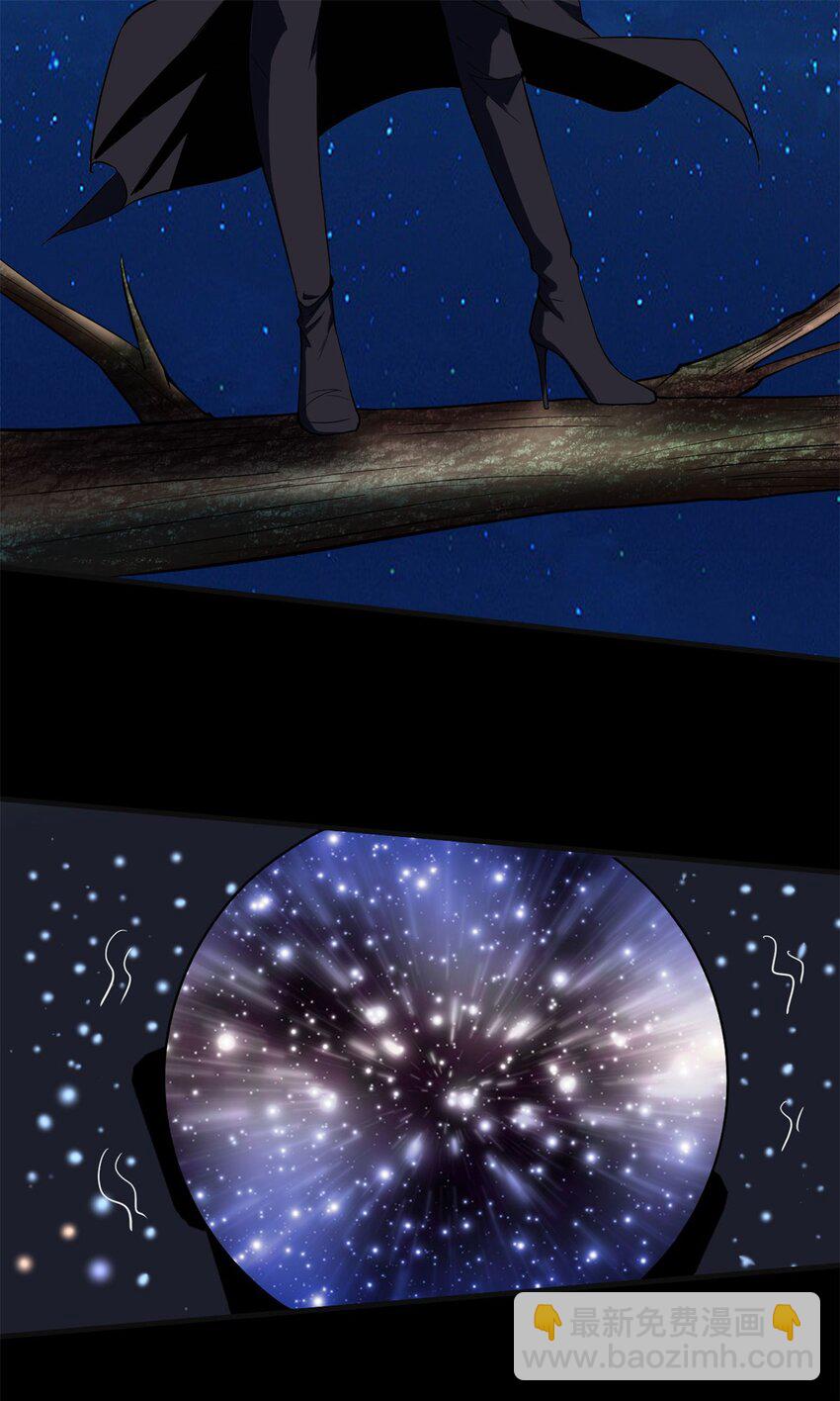 13 第13话：要从一千年前讲起-第13话