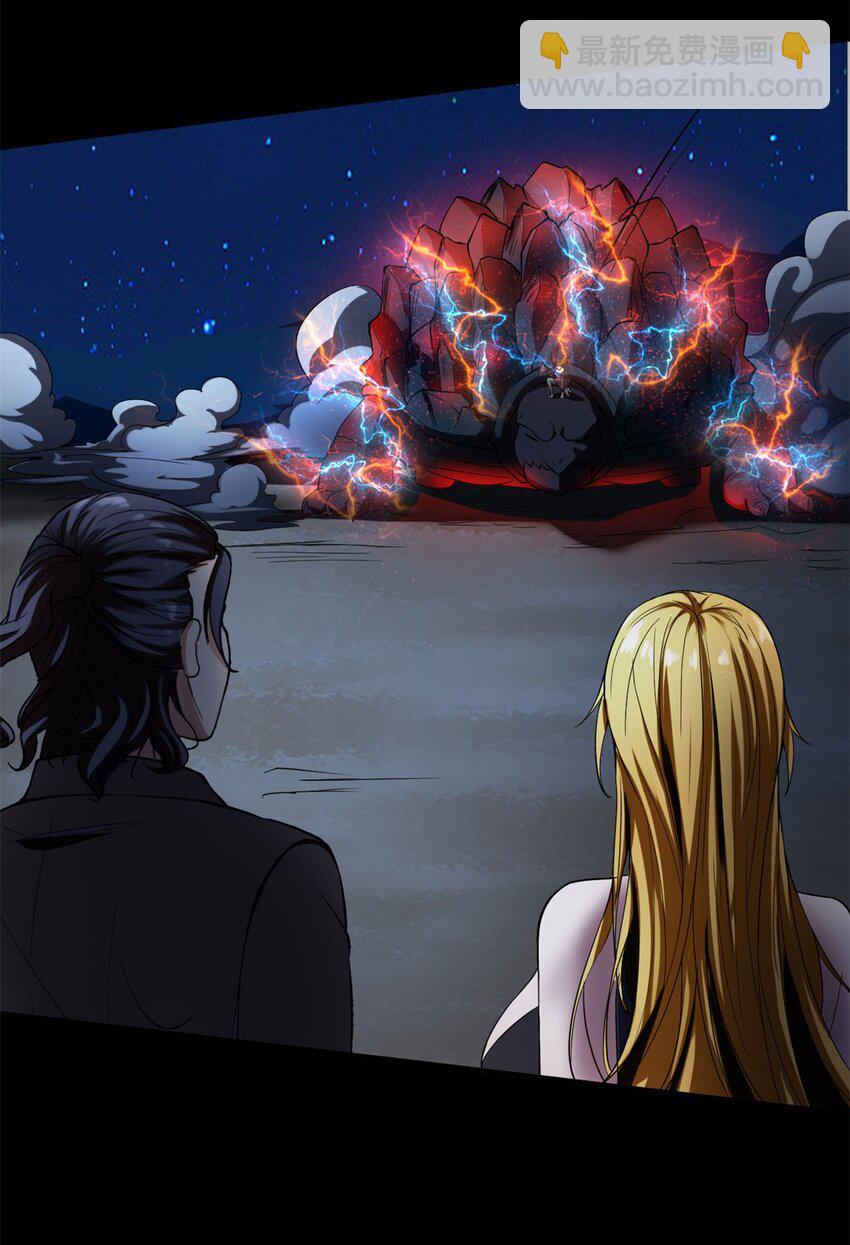 13 第13话：要从一千年前讲起-第13话