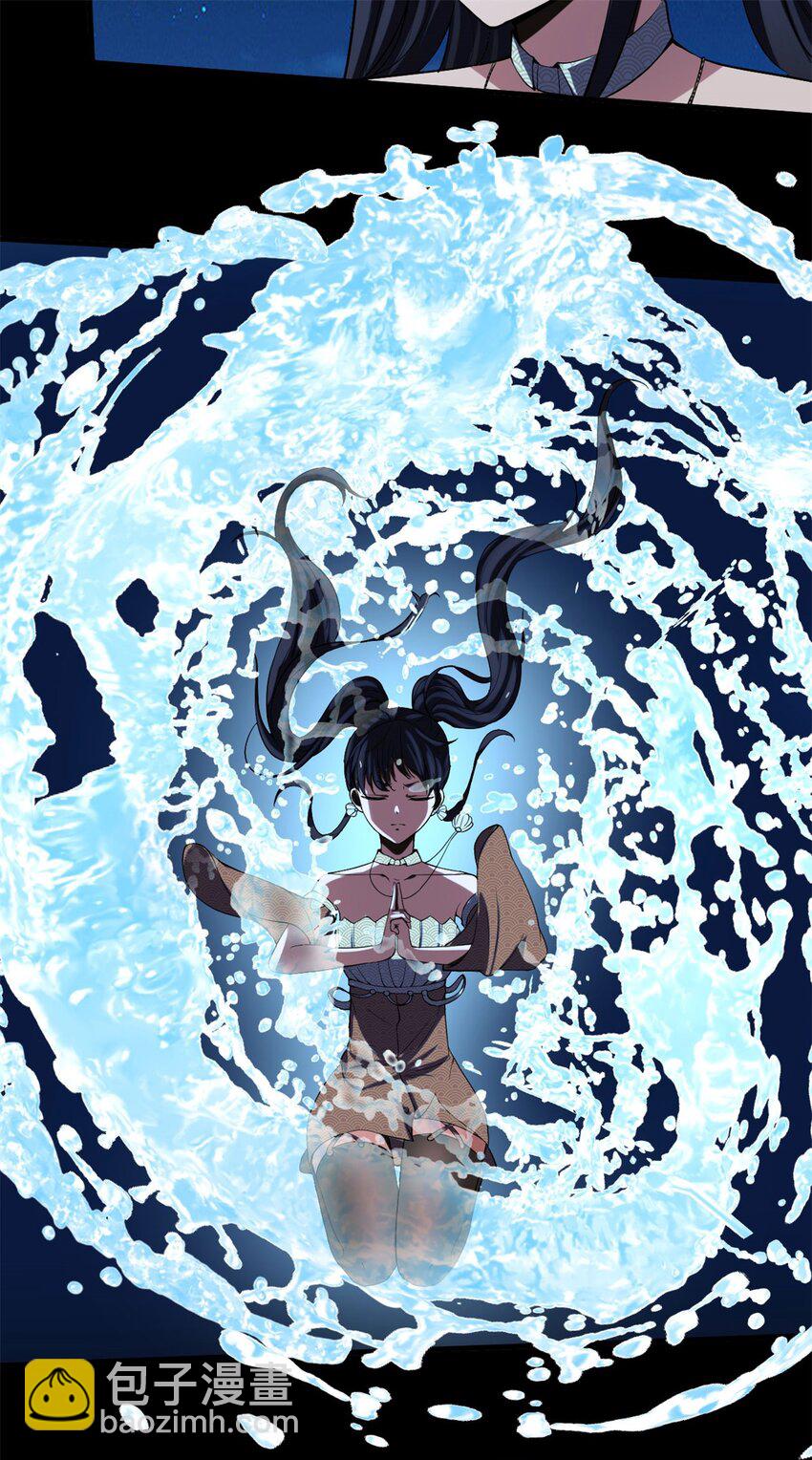 13 第13话：要从一千年前讲起-第13话