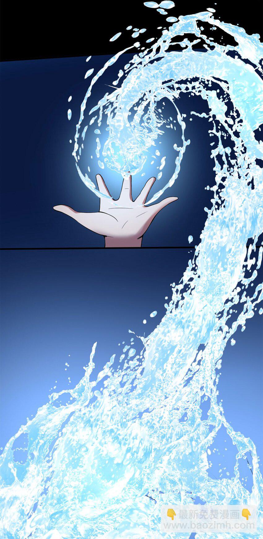 13 第13话：要从一千年前讲起-第13话