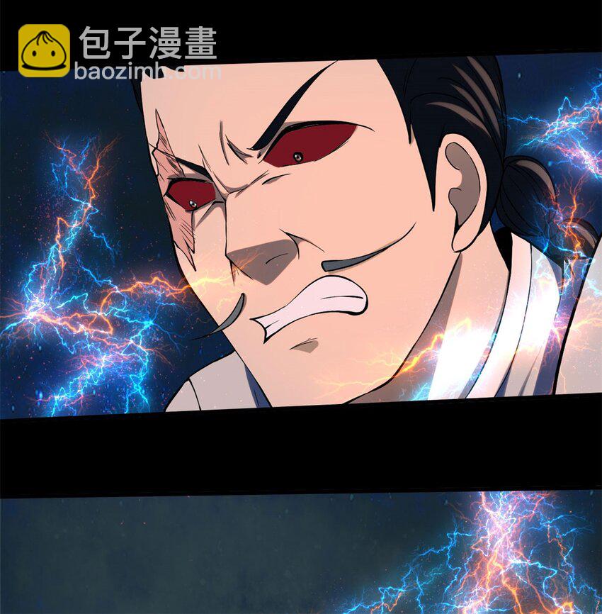 13 第13话：要从一千年前讲起-第13话