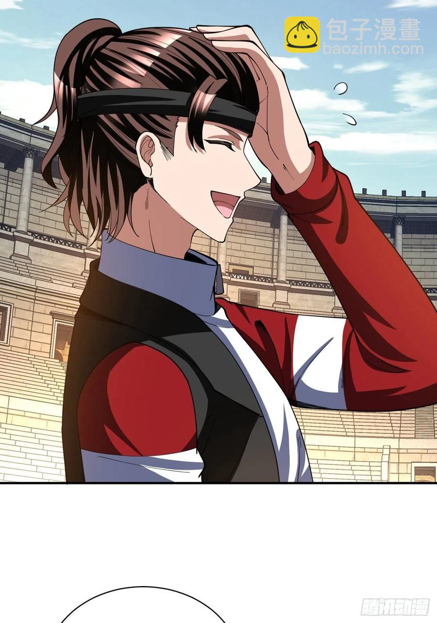 106(1/2)-第175话