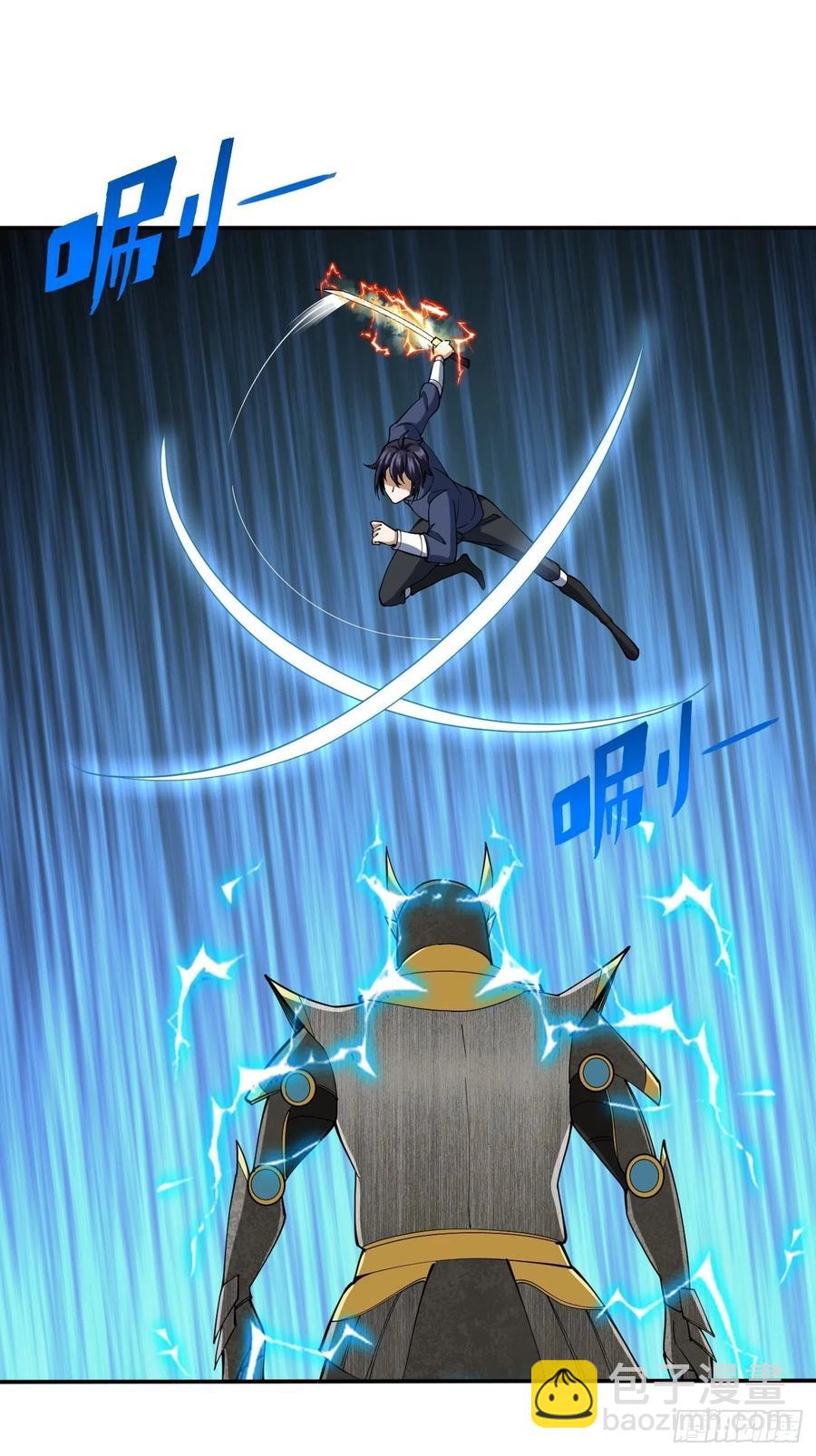 108(1/2)-第177话