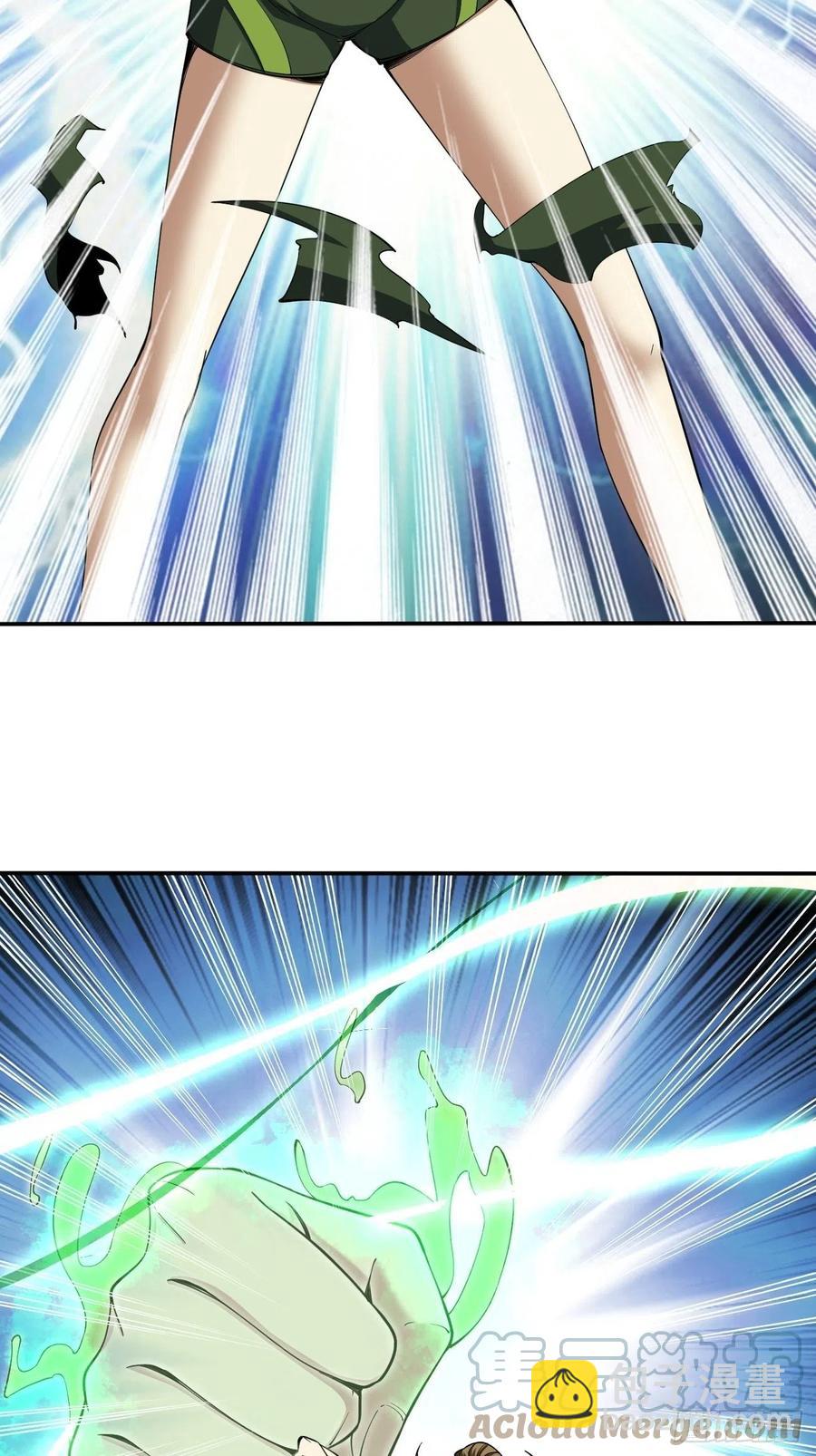 108(1/2)-第177话