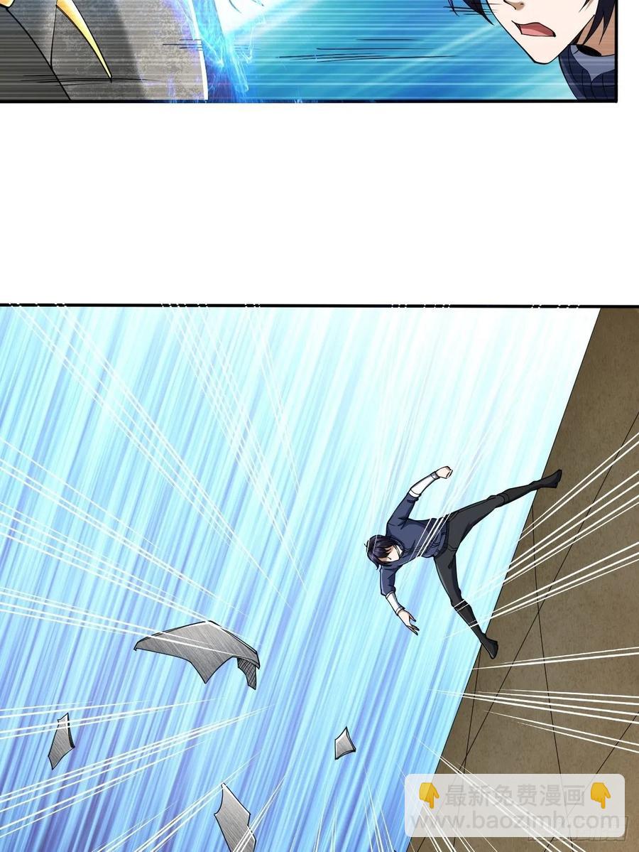 108(1/2)-第177话