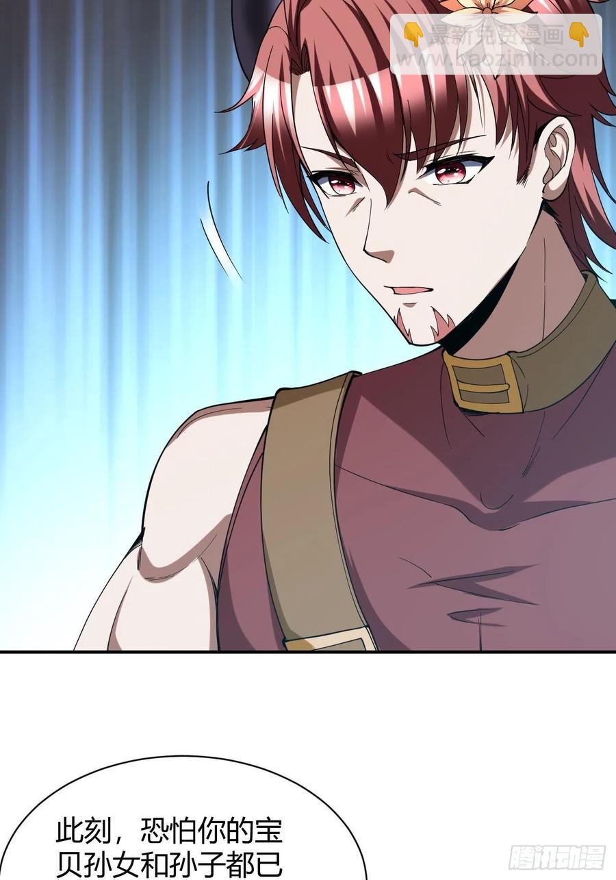 110-第179话
