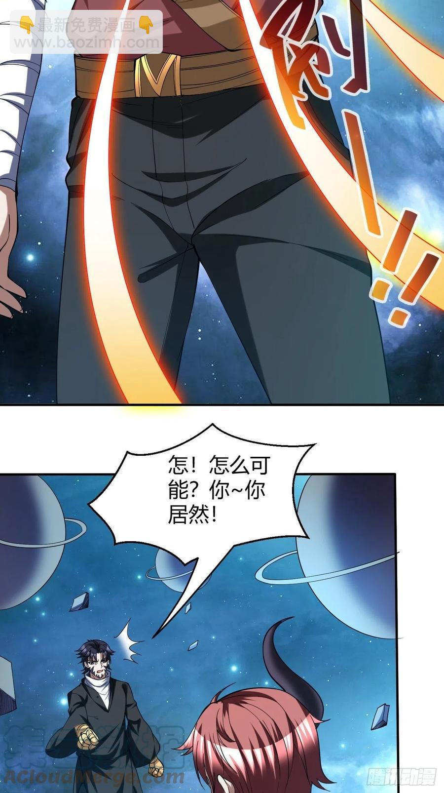 110-第179话