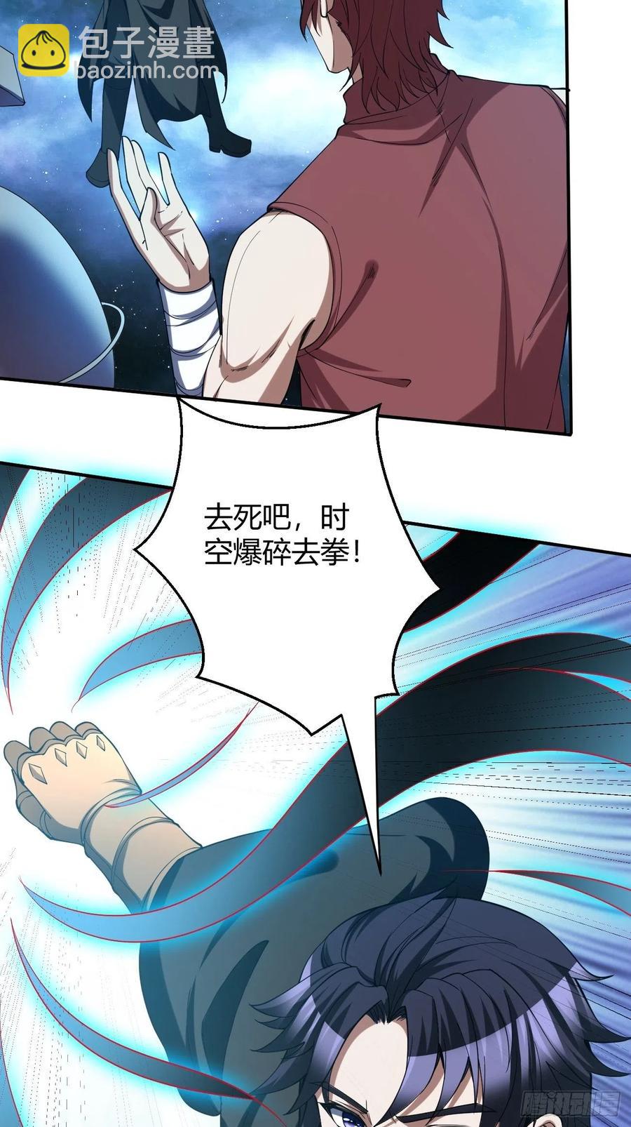 110-第179话