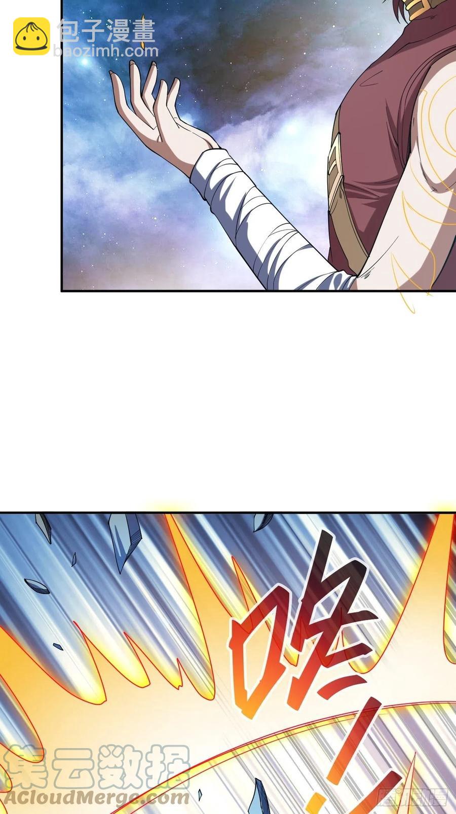 110-第179话