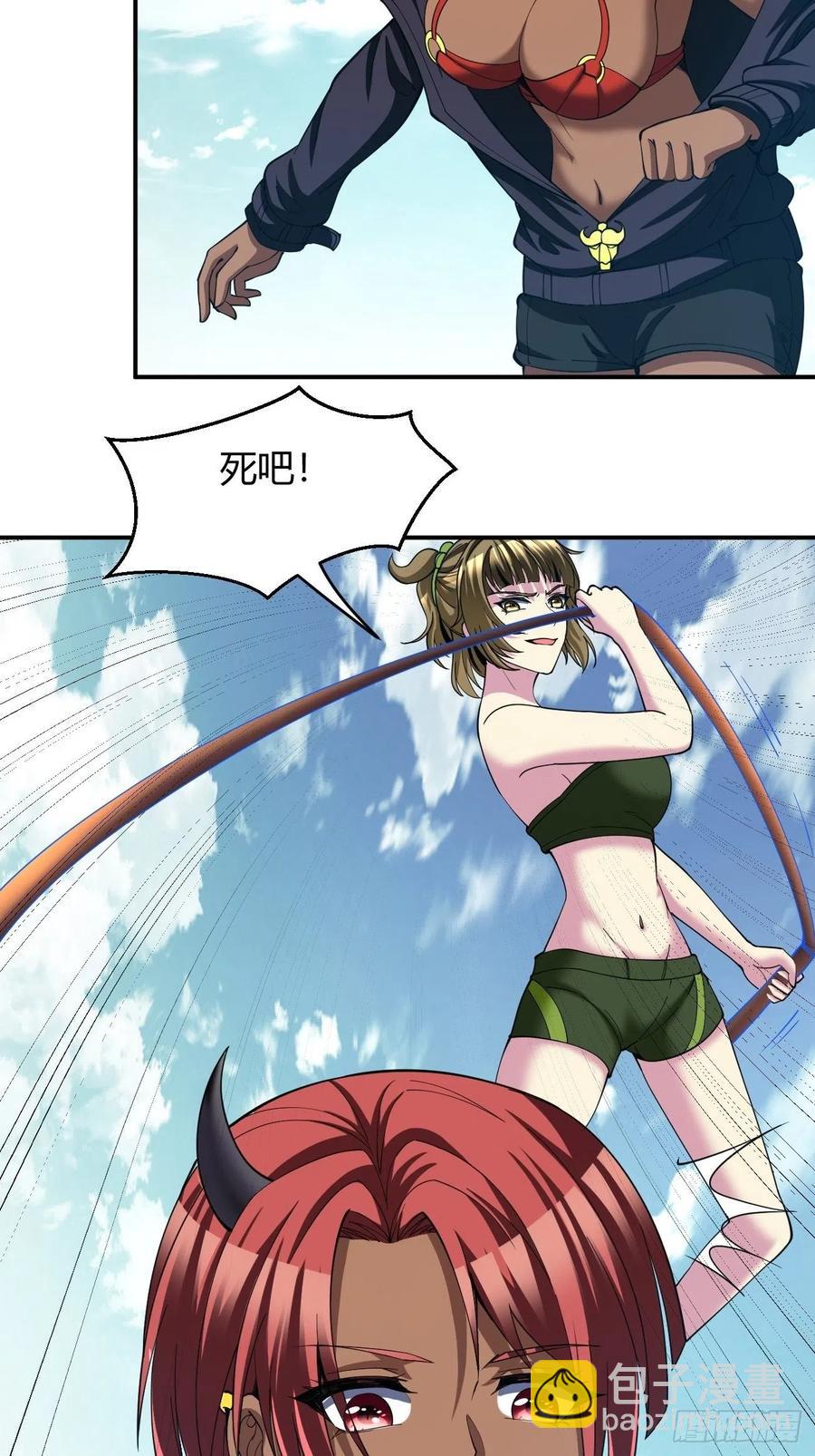 110-第179话